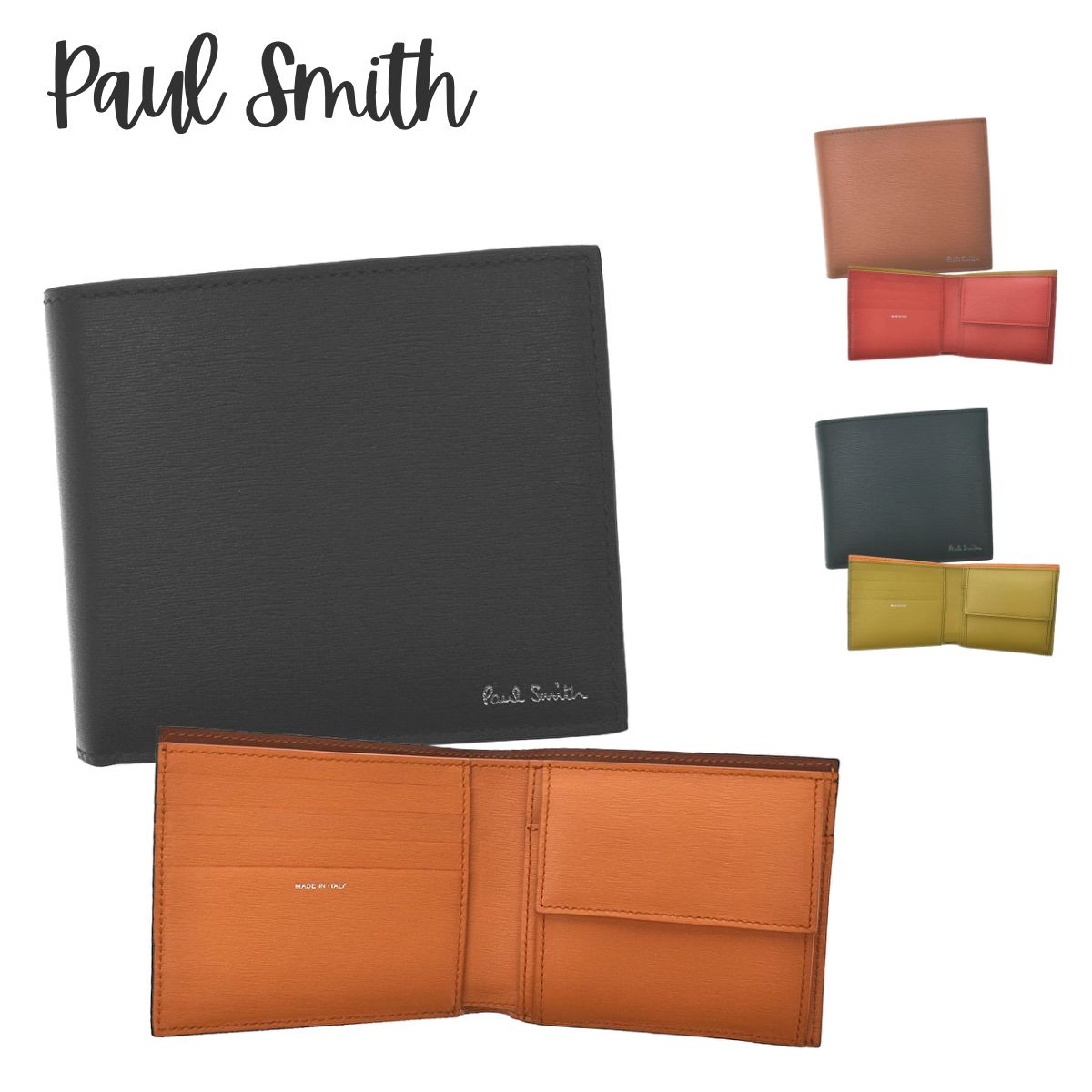 Paul smith ポールスミス 二つ折りお財布⭐︎ - 折り財布