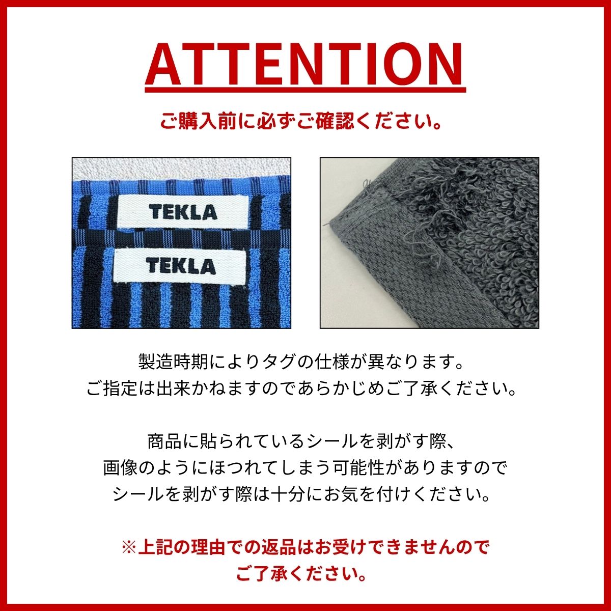 TEKLA テクラ タオル 30×30 オーガニックコットン – CHELSEA