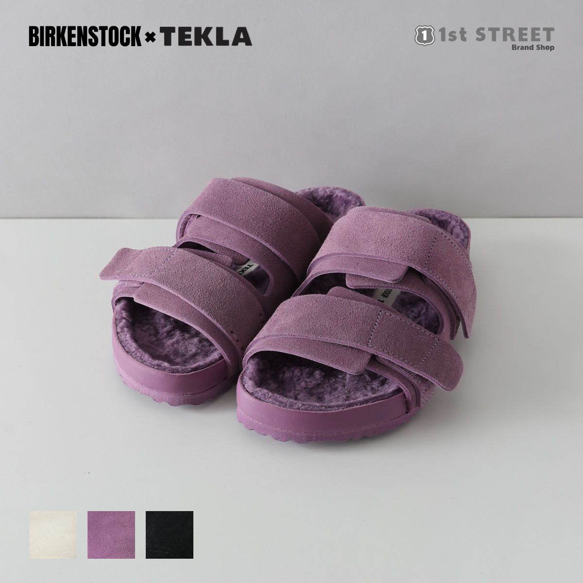 楽天市場】ビルケンシュトック x テクラ BIRKENSTOCK x TEKLA サンダル ナゴヤ NAGOYA メンズ レディース スリッポン  ビルケン レザー ブランド 高級 ユニセックス : 1st STREET