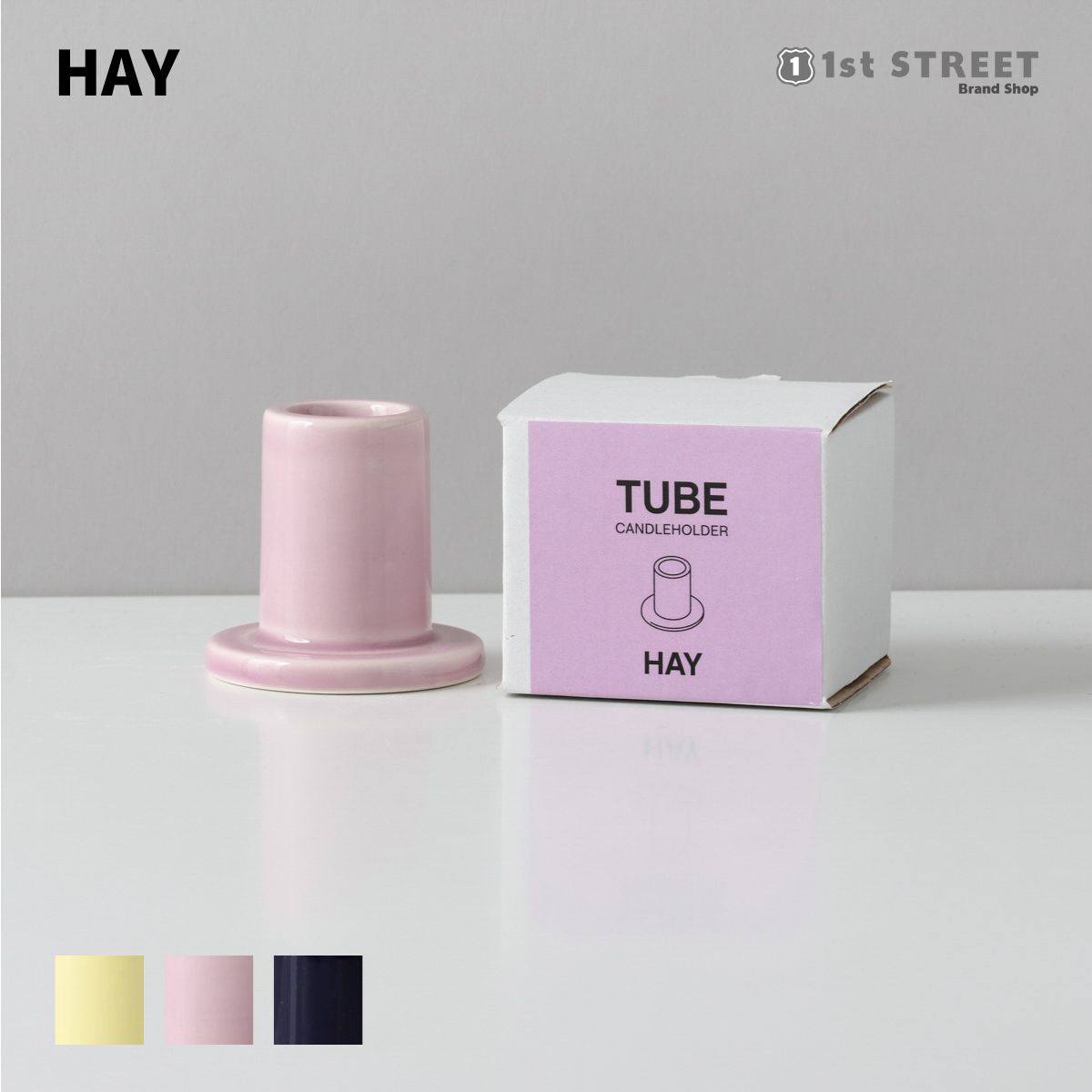 【楽天市場】ヘイ HAY キャンドルホルダー キャンドルスタンド ろうそく立て シンプル ろうそく 北欧 人気 AB540A601AF32 TUBE CANDLE HOLDER