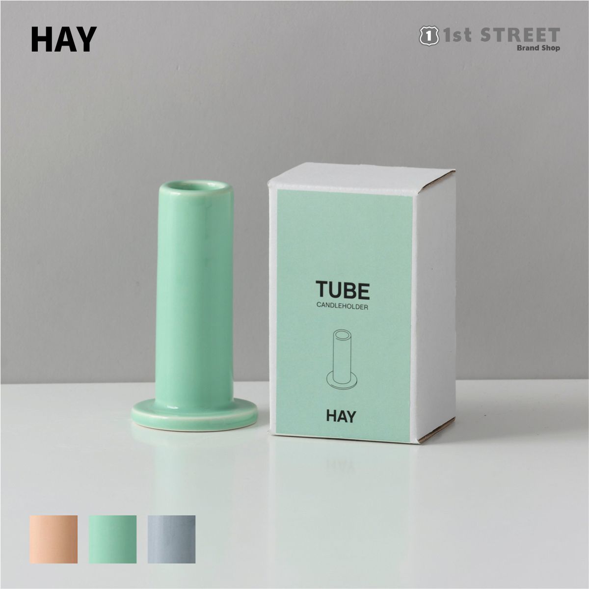 【楽天市場】ヘイ HAY キャンドルホルダー キャンドルスタンド ろうそく立て シンプル ろうそく 北欧 人気 AB540A602AB78 TUBE CANDLE HOLDER
