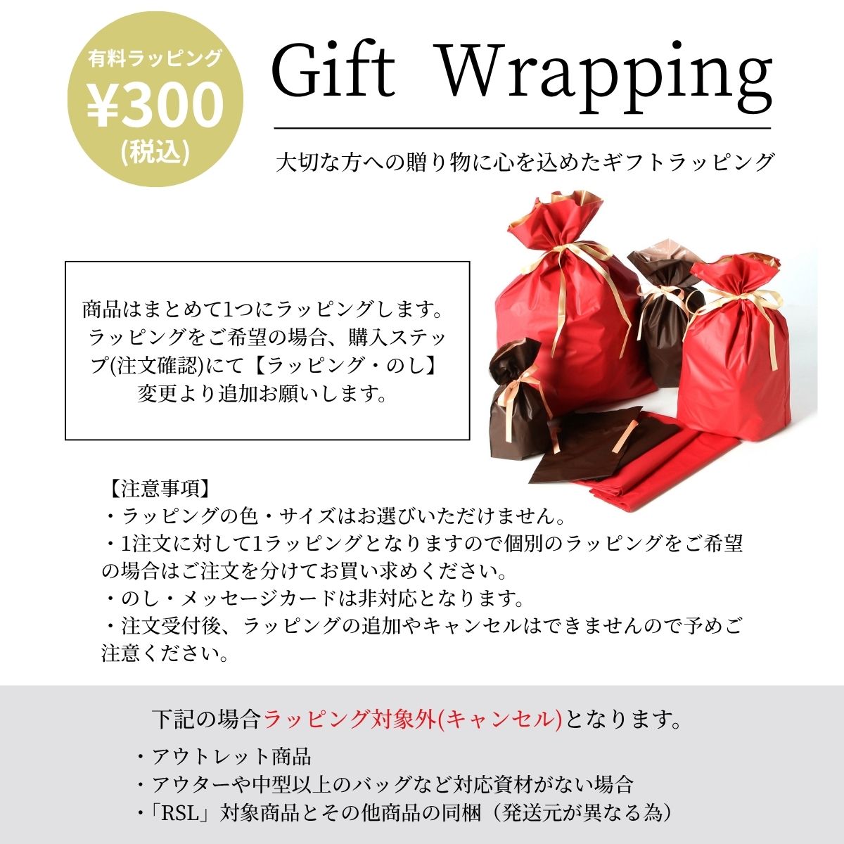 まとめ買いで最大2,000円OFFクーポン】【正規販売店】テクラ