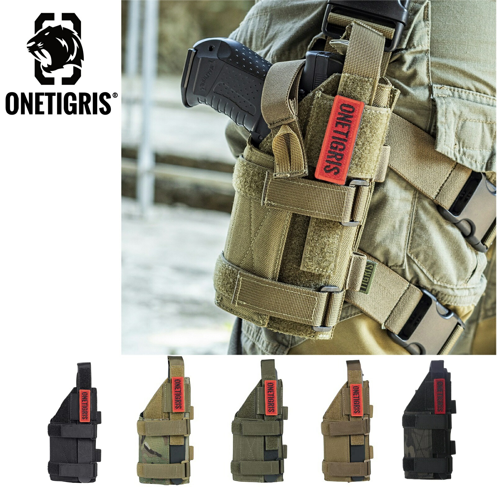 楽天市場】ヒップホルスター ハンドガン ホルスター ガンケース