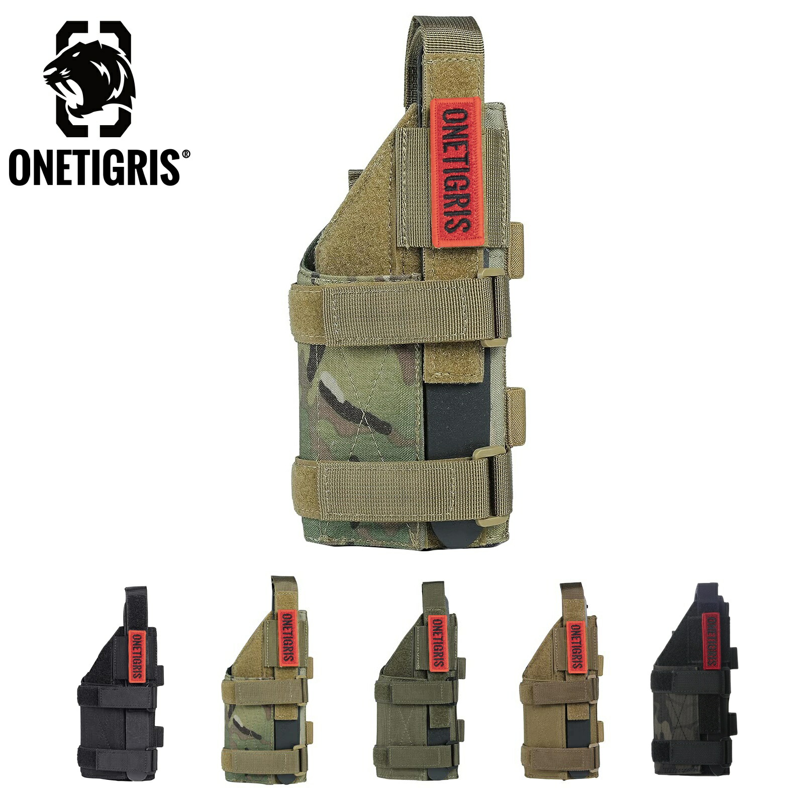 楽天市場】【全店5％OFFクーポン】OneTigris ハンドガン