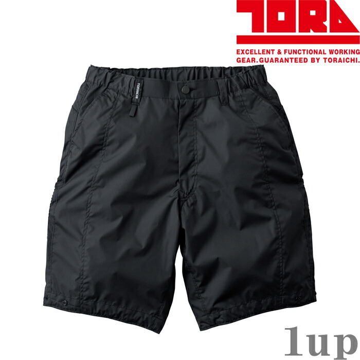1080-241-1up.jpg