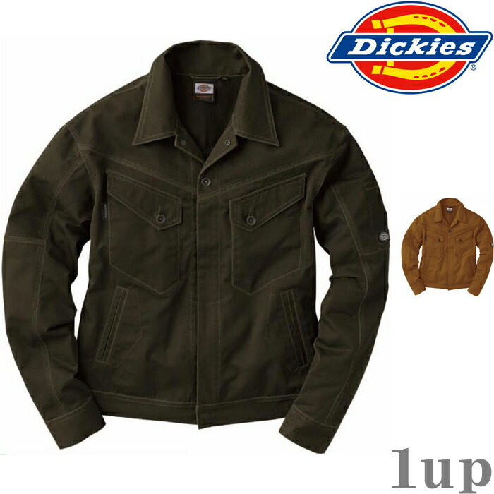 入荷中 D-1430 Dickies ストレッチデニムジャケット 作業着 年間 M-5L ディッキーズ 作業服