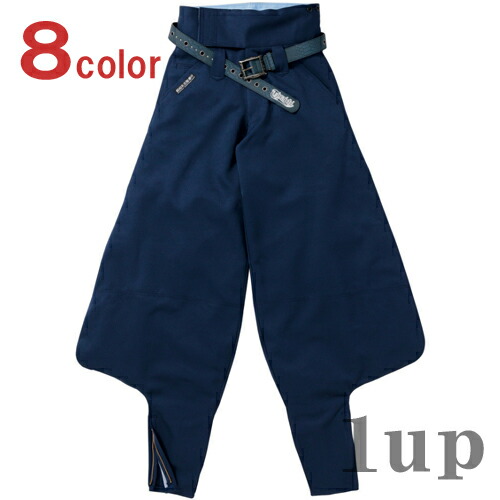 楽天市場】INFINITY MAX 1309-585 超超名古屋胴付八分G 90cm