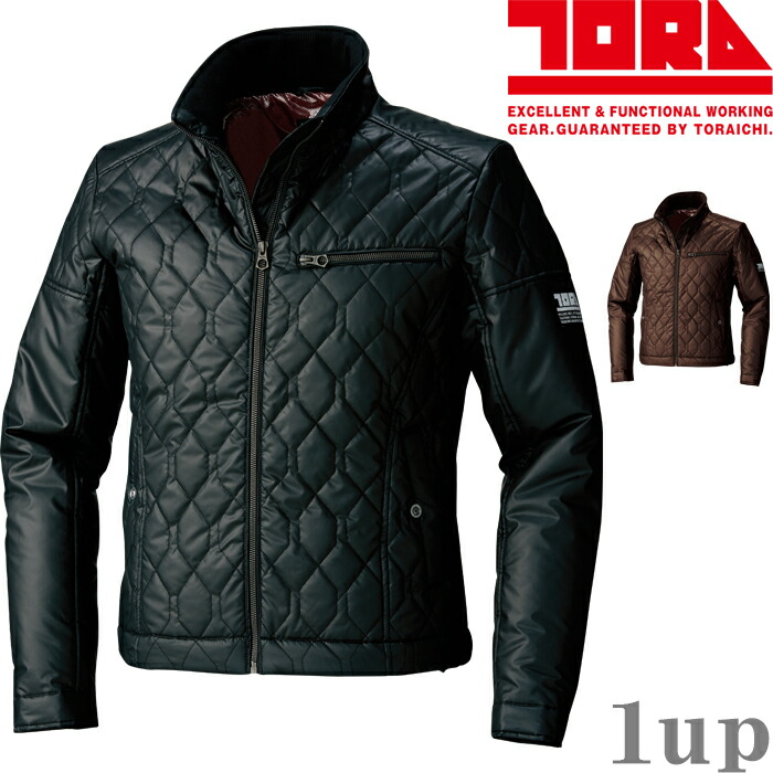 楽天市場】寅壱 防寒着 2584-129 防寒ライダース M〜LL : ワーク