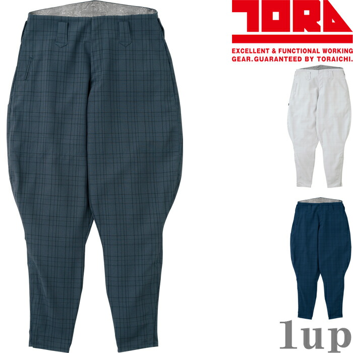 寅壱 チェック柄乗馬ズボン 7560-407 |  作業ズボン カーゴパンツ ストレッチ メンズ 通気性  ワークパンツ おしゃれ 人気 楽天市場】寅壱 チェック柄乗馬ズボン 7560-407 | 作業ズボン カーゴ
