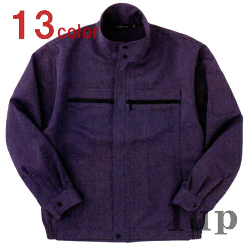 楽天市場】作業服 寅壱社製 INFINITY MAX 作業着 1309-301 トビシャツ