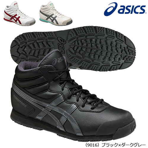 予約 リブ オゾン アシックス スノトレ Mihara Cl Jp