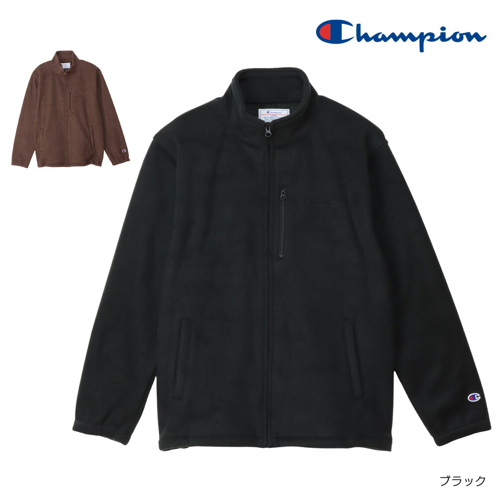チャンピオン Champion ジップジャケット C3-C607