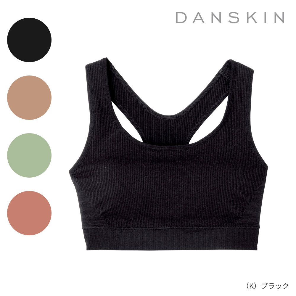 楽天市場】ダンスキン DANSKIN ストレッチサポートブラ DA123905
