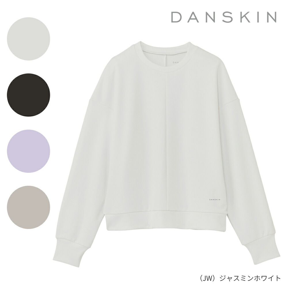 楽天市場】ダンスキン DANSKIN レイブロックフーディー DC524113