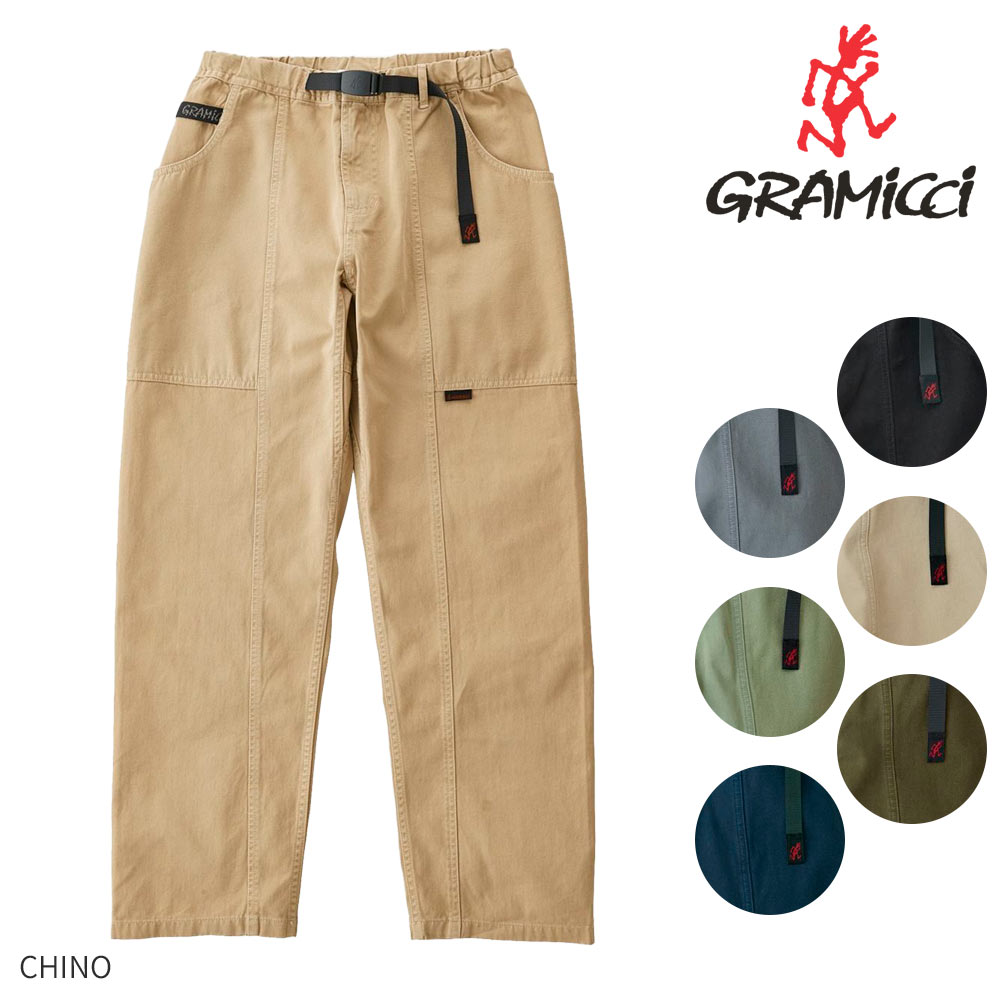 グラミチ Gramicci ガジェットパンツ G105-OGT|ma.mart