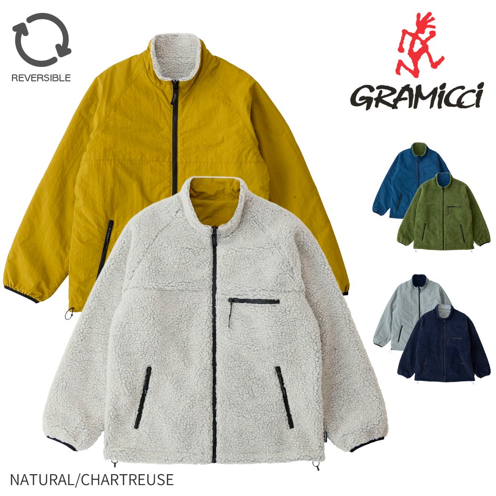 グラミチ Gramicciリバーシブルシェルパジャケット G5FU-J014