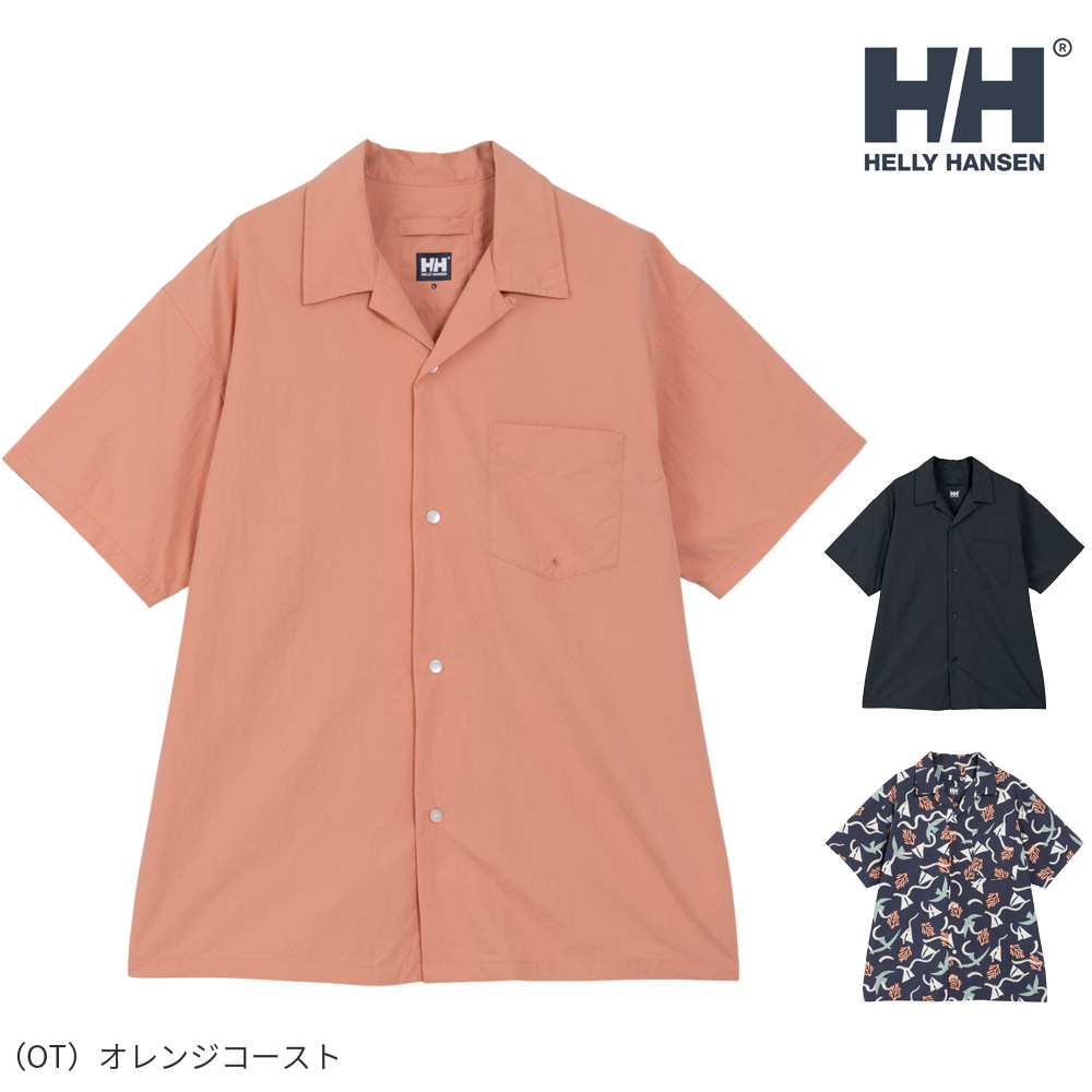 ヘリーハンセン HELLYHANSEN ショートスリーブバスクシャツ HH42541 楽天市場】ヘリーハンセン HELLYHANSEN ショートスリーブバスク