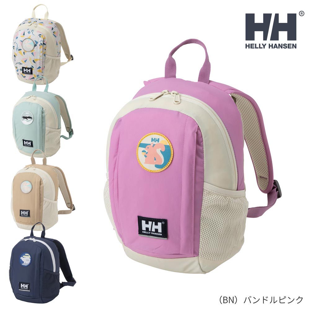 ヘリーハンセン HELLYHANSENキッズカイルハウスパック8 HYJ92512