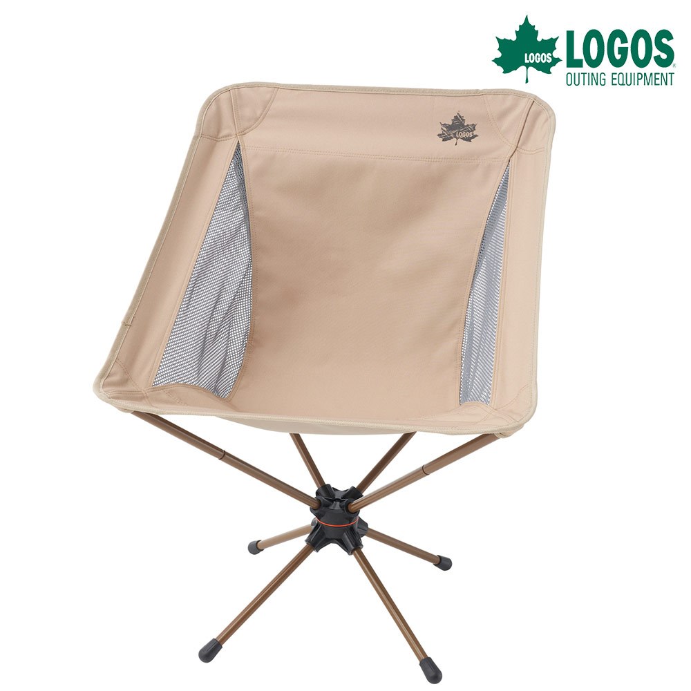 楽天市場】【送料無料】|ロゴス Lifeバックホールドチェア