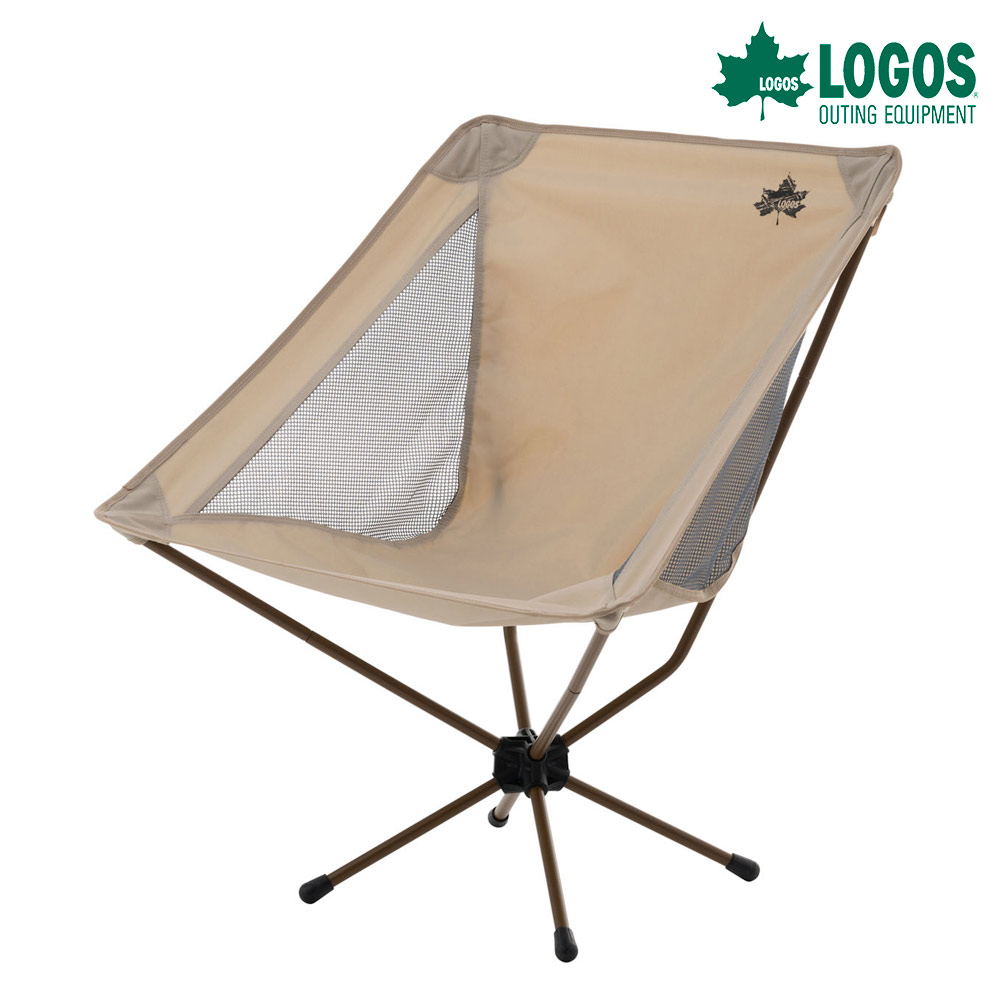 楽天市場】ロゴス デザインバケットチェア (LOGOS LAND) 73173132 : ma