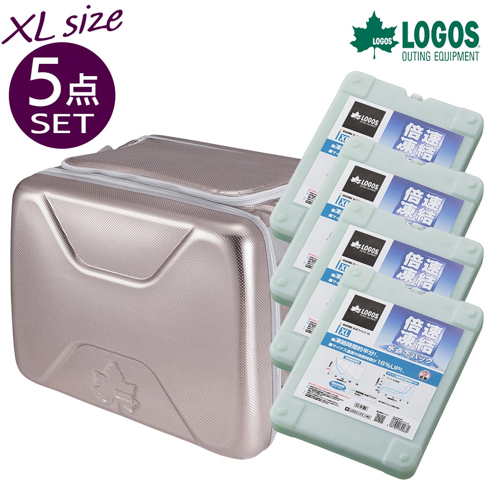 楽天市場】ロゴス ハイパー氷点下クーラーXL＋倍速凍結・氷点下