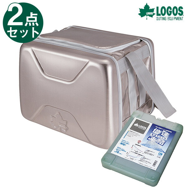 LOGOS - ロゴス ハイパー氷点下クーラー XL＋倍速凍結・氷点下パック XL×2個 セット 楽天市場】ロゴス ハイパー氷点下クーラーXL+倍速凍結・氷点下
