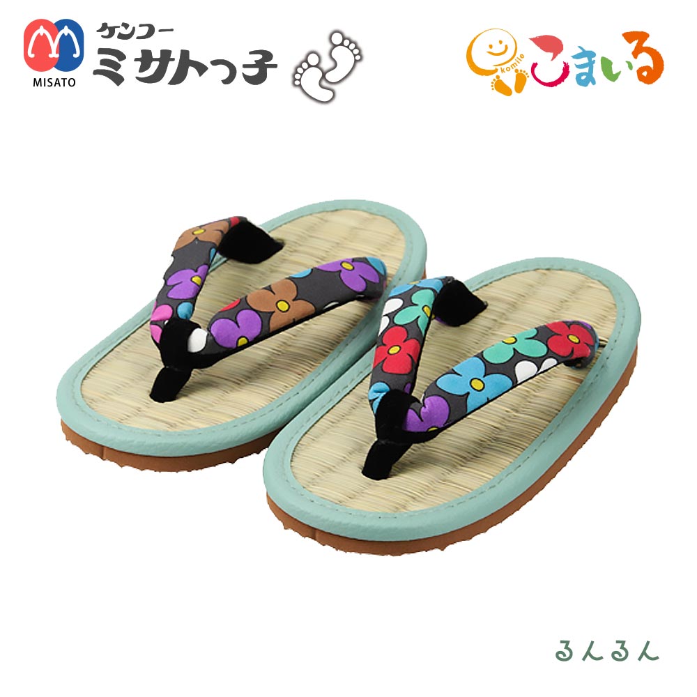 草履  子供用 Amazon.co.jp: [ケンコーミサトっ子草履] 子供用 ACJ-2003