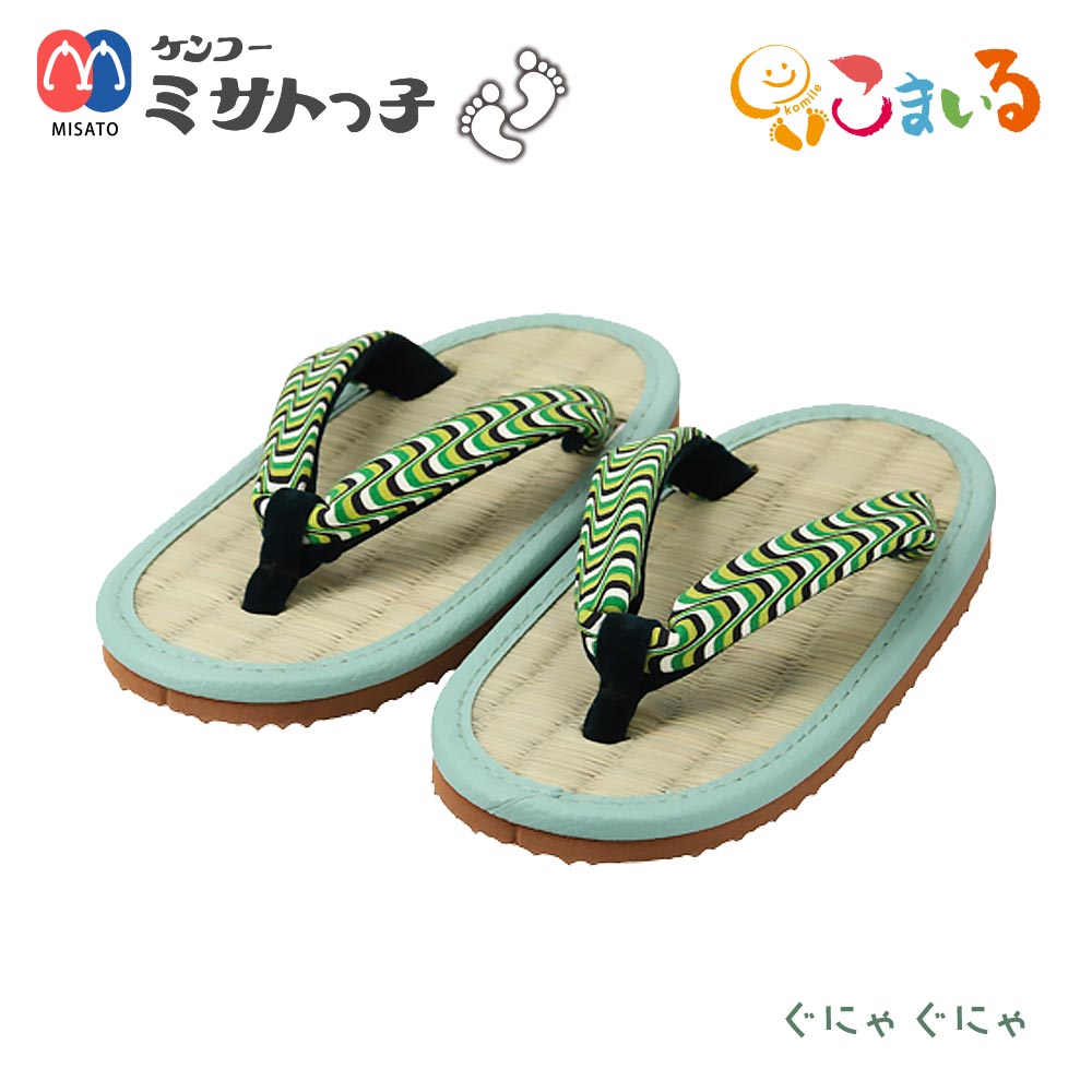 Amazon.co.jp: [きもの京香] 草履 子供用 七五三 20cm 22cm 5歳