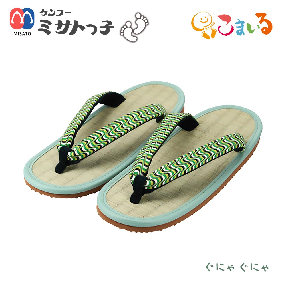 kokko 草履なし acw-2411-1.jpg