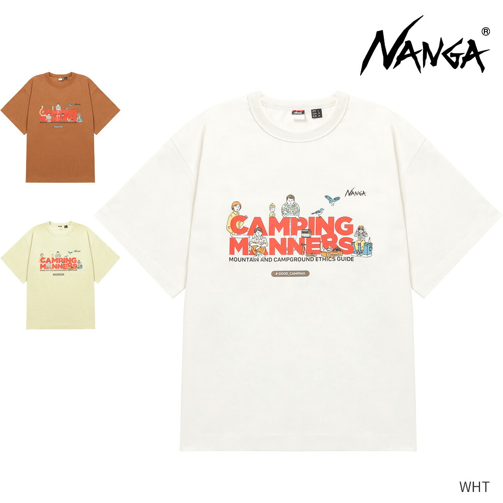 NANGA ナンガエコハイブリッドキャンピングマナーソープバブルティー NW2411-1G801