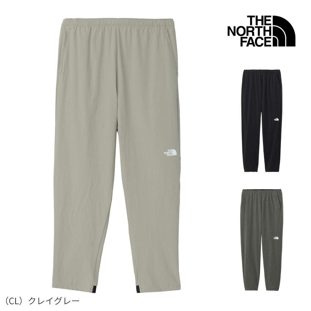 ザ・ノース・フェイス NB12582 フレキシブルロングパンツ ストレッチ イージー ジャージー ジョガー パンツ アウトドア トレーニング メンズ