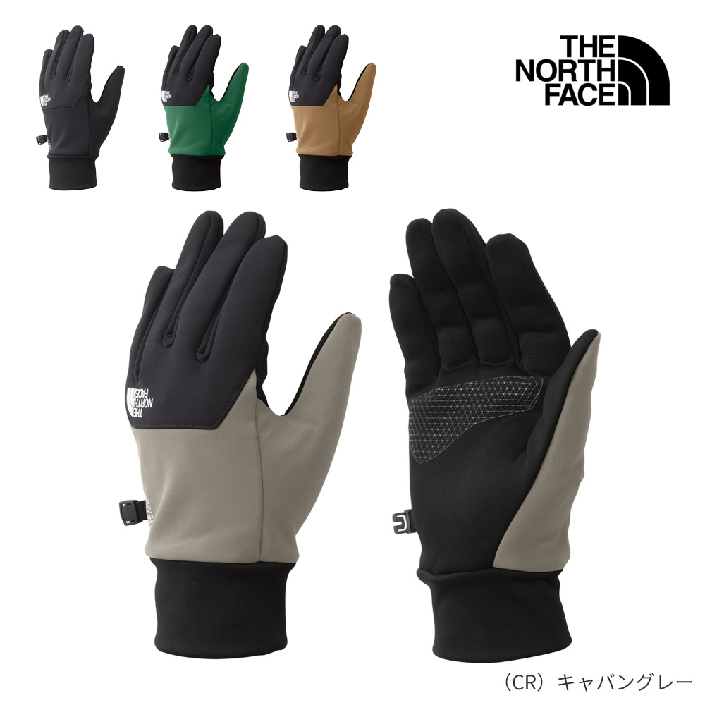 美品 ノースフェイス イーチップグローブ ＆コーデュロイ フィールドスカート 61m6TJ0C62L._AC_SL1200_.jpg