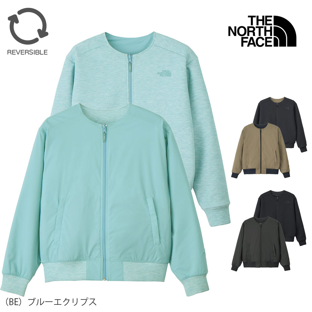 楽天市場】ザ・ノース・フェイス THE NORTH FACE リバーシブルテック