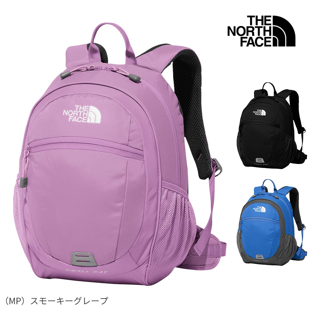 楽天市場】ザ・ノース・フェイス THE NORTH FACE キッズラウン