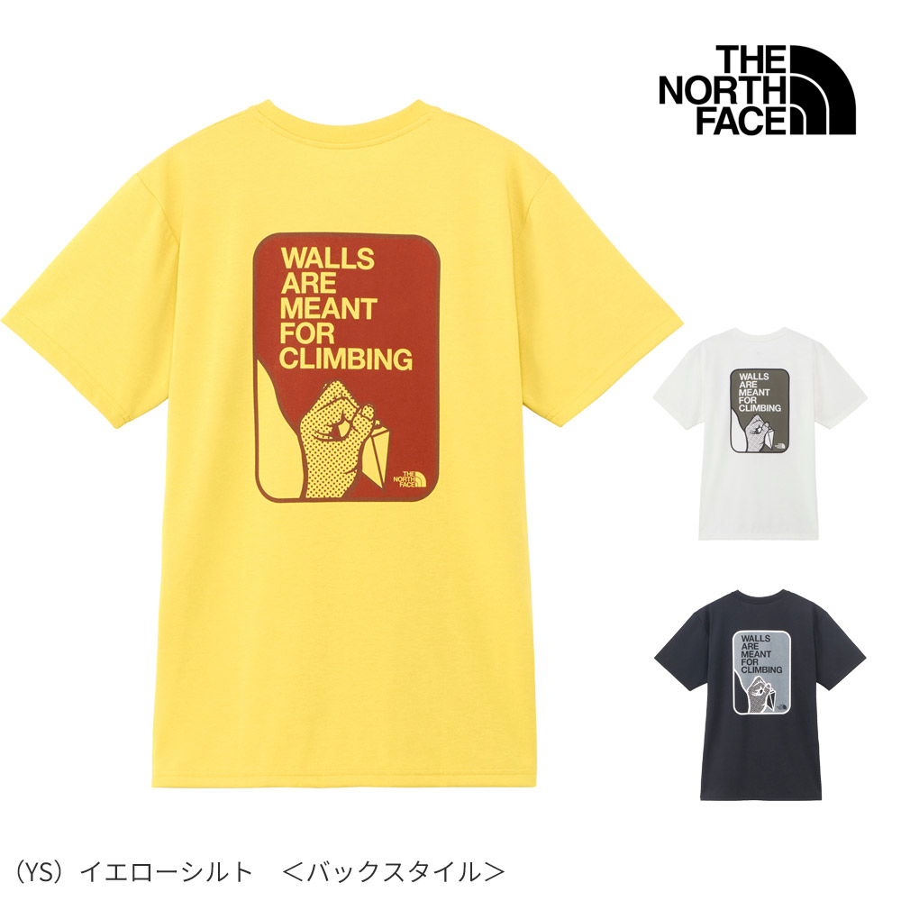 Nissy　naptime　半袖　シャツ　黄色　イエロー Nissy naptime 半袖 シャツ 黄色 イエロー - メルカリ
