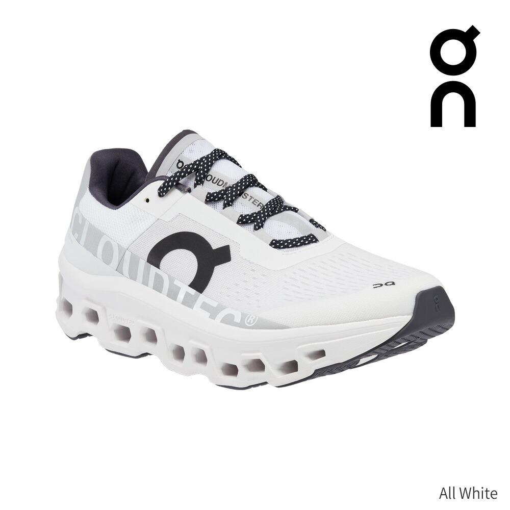 楽天市場】オン ON クラウドモンスター 6197654 : KOBEYA SPORTS WEB SHOP