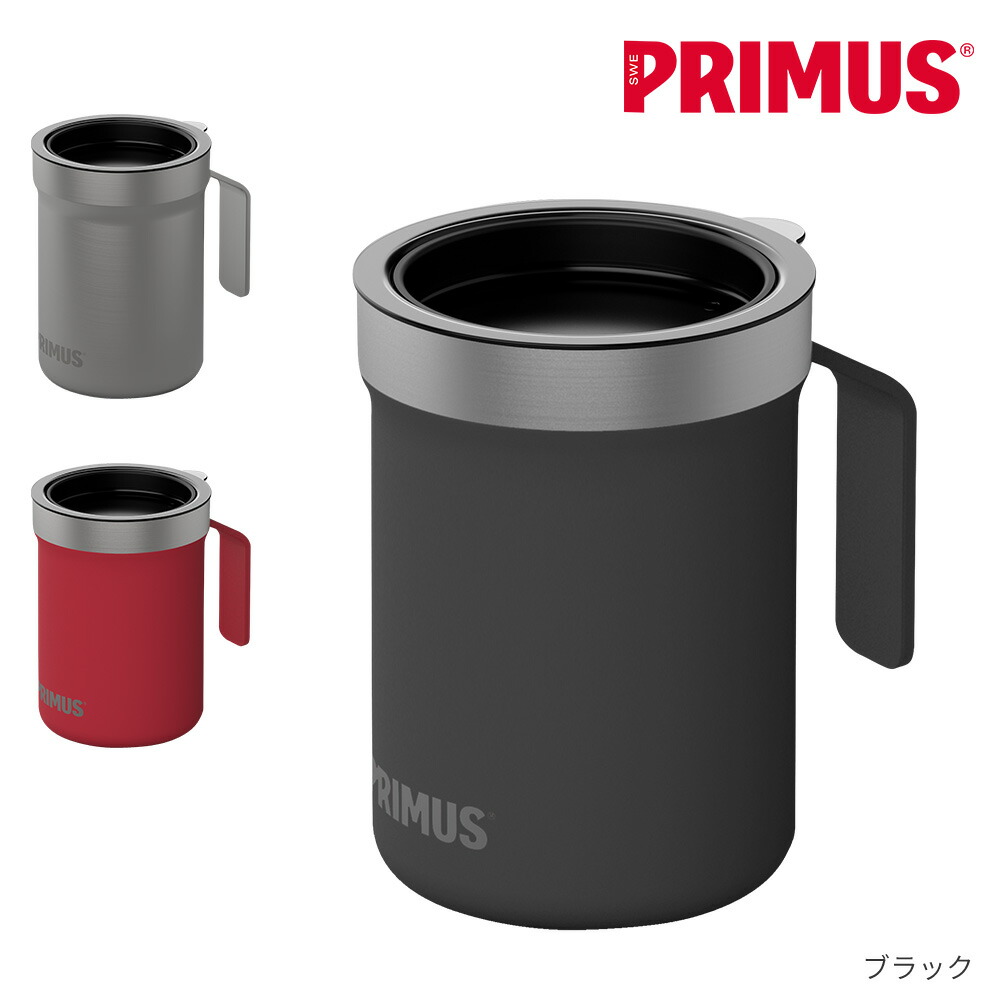 プリムス コッペン マグ 0.3L