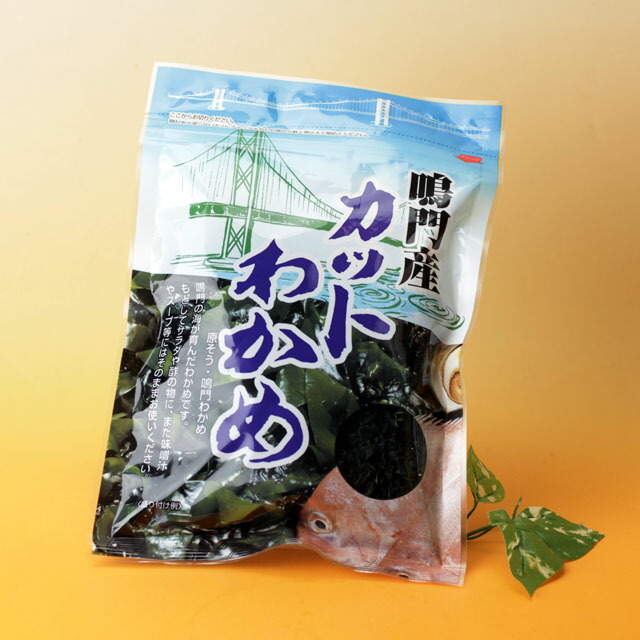 正規激安 わかめ カットわかめ 鳴門産 50ｇ 送料無料 メール便発送 qdtek.vn