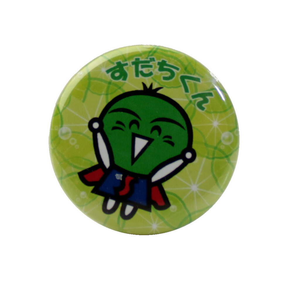 楽天市場】ご当地キャラクター 徳島 すだちくん すだちくん