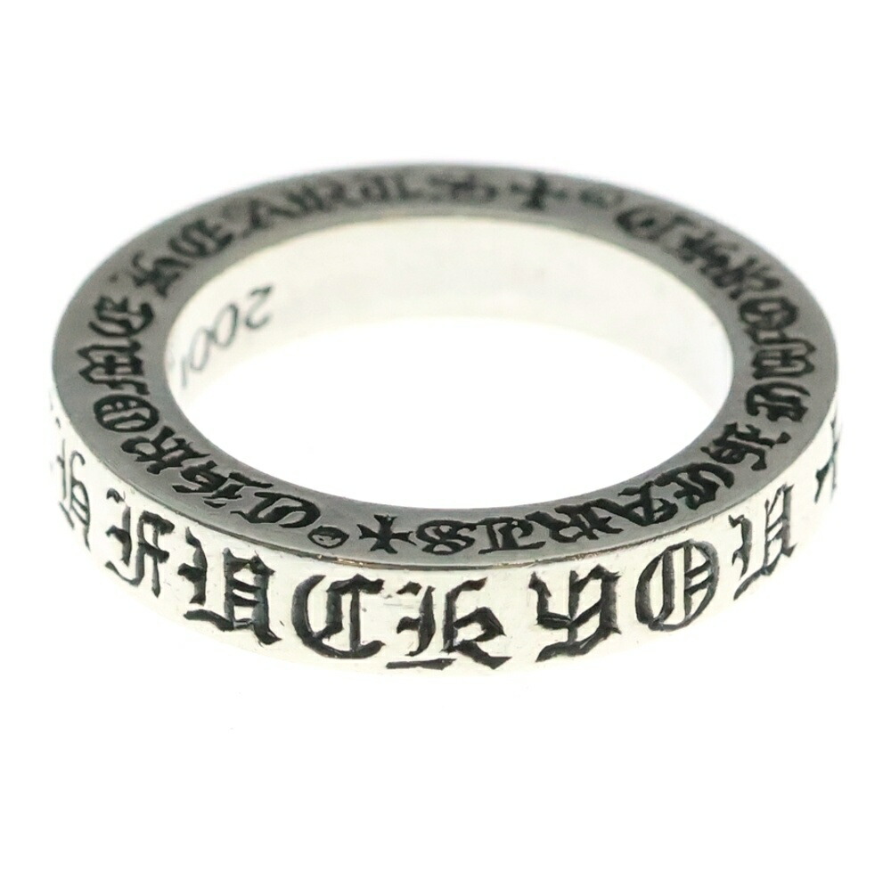 CHROME HEARTS(クロムハーツ) 3粍 SPACER FUCKYOU 3粍 スペーサー ファックユー 輪っか しろがね色BCA333【中古】【度合いA】