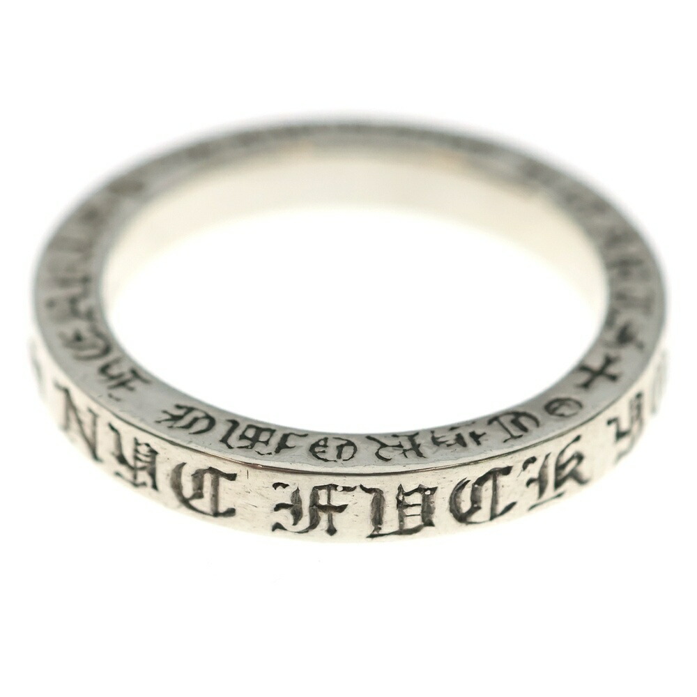 CHROME HEARTS(クロムハーツ) 3粍 SPACER FUCKYOU NYC押さえる 3粍スペーサーリング しろがね色【中古】【度合いB】
