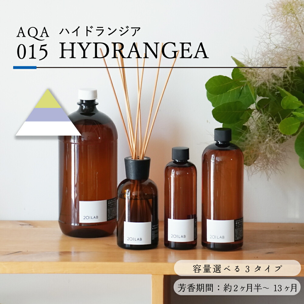 楽天市場】リードディフューザー / ESSENCE＆FLOWER エッセンスアンド