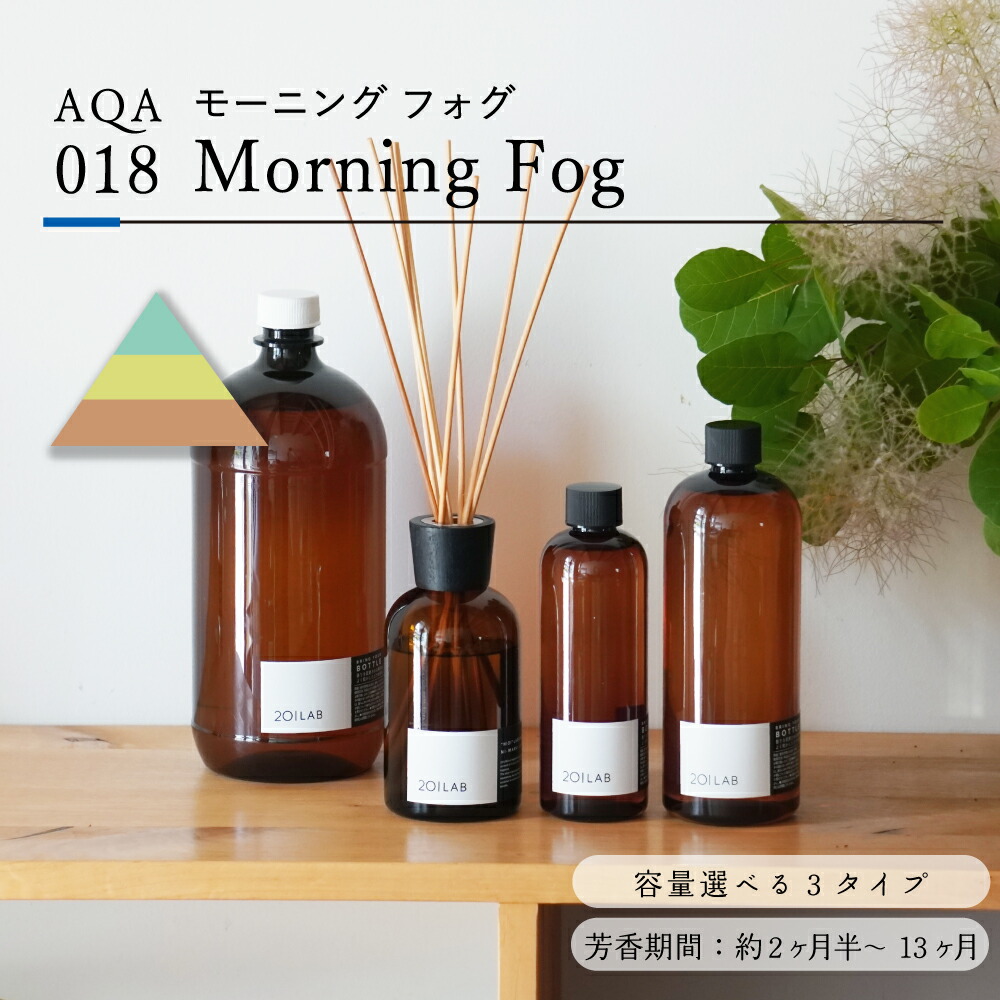 レヴィアブーケ 薬用フレグランスクリーム デオドラントクリーム
