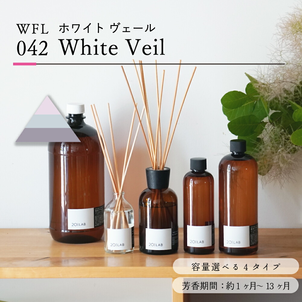 レヴィアブーケ 薬用フレグランスクリーム 3個 toofunオンラインショップ