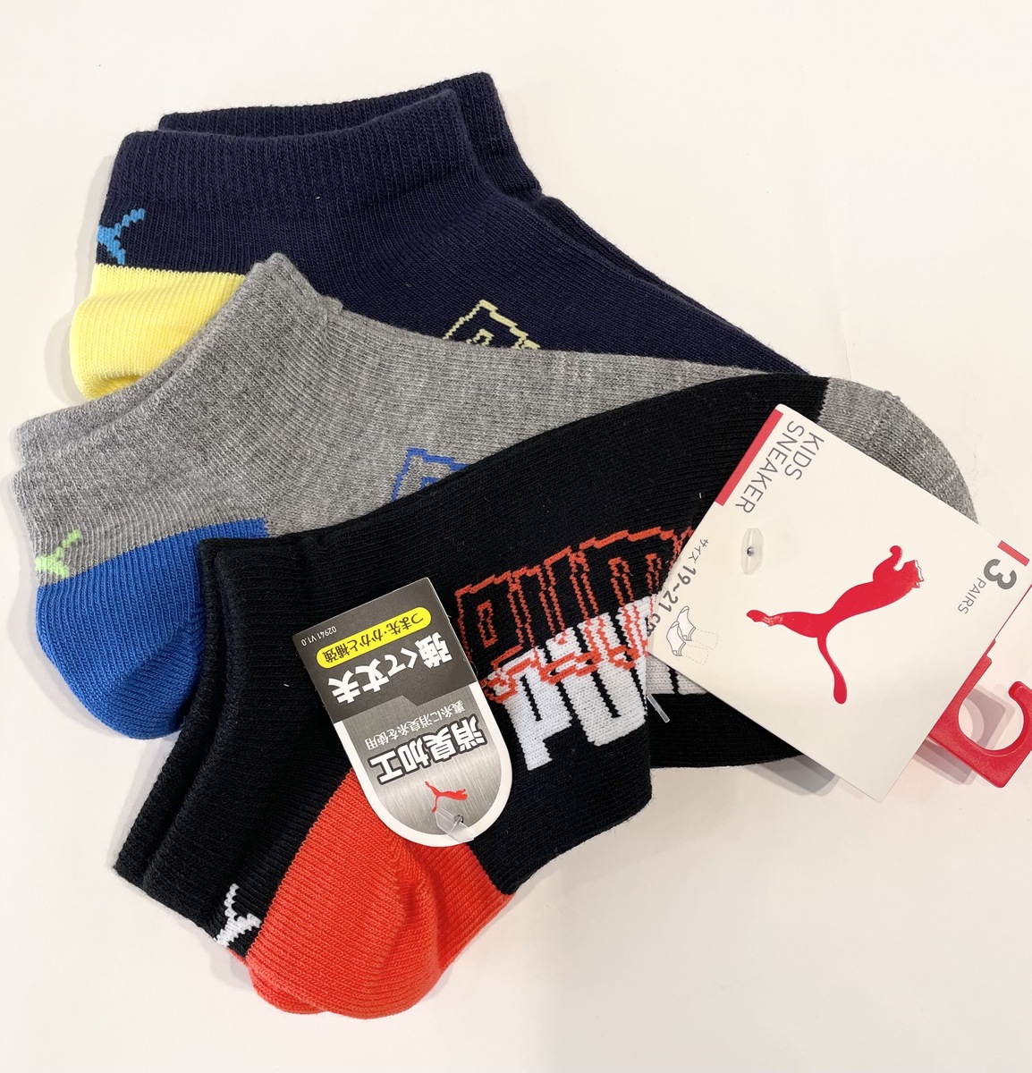 ＰＵＭＡ プーマ キッズ 靴下 ソックス 男の子 １９ｃｍ ２０ｃｍ ２１ｃｍ ２２ｃｍ ２３ｃｍ １９〜２１ ２１〜２３ ３足セット ３Ｐ サービス