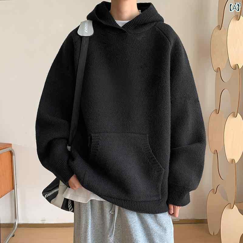 メンズ ファッション 韓国ファッション オシャレ 韓国 秋冬 男性用 フード付き セーター カジュアル ストリート ファッション ジャケット