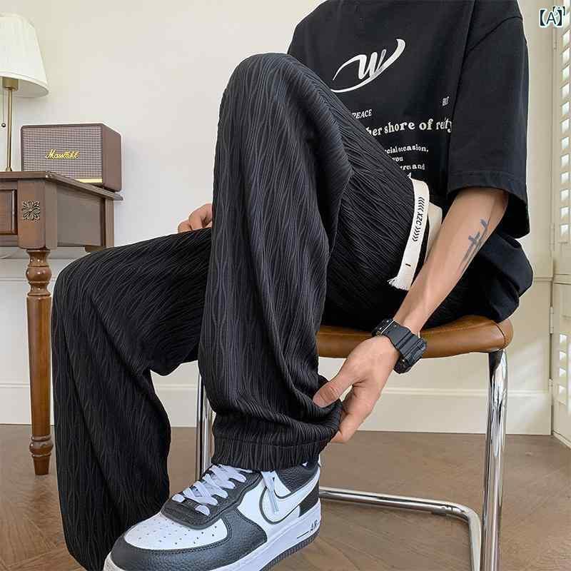 メンズ ファッション 韓国ファッション オシャレ 韓国 男性用 テクスチャー ド 冷感 パンツ 夏用 薄手 ドレープ ストレート ワイド レッグ スポーツ カジュアル