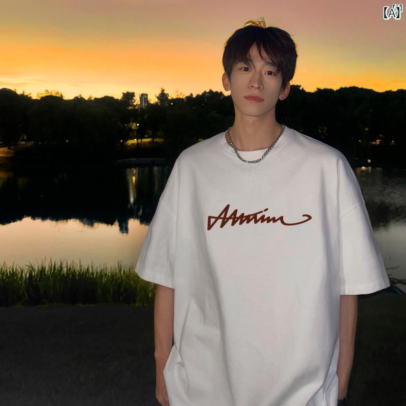 メンズ ファッション 韓国ファッション オシャレ 韓国 アメリカ ヘビーウェイト 半袖 Tシャツ 男性 夏 コットン ホワイト トップ