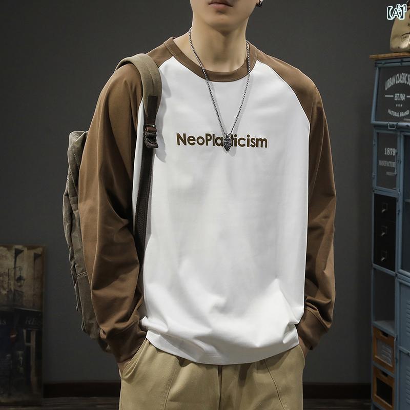 メンズ　男性 ファッション 韓国 オシャレ たり 大歳ストリート ストリート ファッション ラグラン 長袖 Tシャツ たり 大きいサイズ 春 レトロ カジュアル ラウンドネック ボト シャツ トレーナー