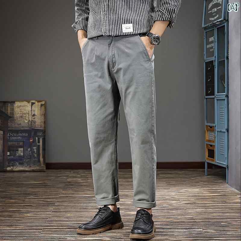 メンズ ファッション オシャレ 男性 大歳ストリート 秋 メンズカジュアル パンツ アメリカン レトロ ストレート 春 無地